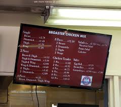 online menu of alvernon donut shop restaurant tucson arizona 85711 zmenu online menu of alvernon donut shop