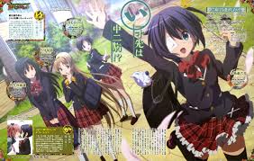 Wallpaper Of Chuunibyou Demo Koi Ga Shitai Ren Anime Chunibyō Demo Koi Ga Shitai Anime Characters