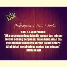 Situs untuk mencari hadis dan terjemahnya dengan mudah. Isma Dhl Perkongsian 1 Hari 1 Hadis 8 Ramadhan 1436h