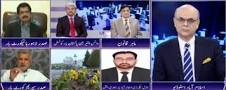Image result for palk talk show