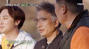 '방랑식객'이라는 별명으로 유명한 자연요리연구가 임지호(65)씨가 12일 별세했다. Gp8bcrn0vqskhm
