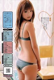 akb48メンバー１の巨乳は誰だ 過激なビキニ水着画像 69枚 アイドルエロスコープ 小倉 優子 水着 小倉