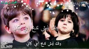 Sad turkish saz instrumental rap beat prod. Ù…ÙˆØ³ÙŠÙ‚Ù‰ ØªØ±ÙƒÙŠØ© Ø­Ø²ÙŠÙ†Ø© Ø¬Ø¯Ø§ ÙŠØ¨Ø­Ø« Ø¹Ù†Ù‡Ø§ Ø§Ù„Ù…Ù„Ø§ÙŠÙŠÙ†