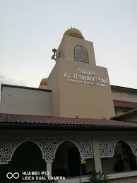 Rhb shah alam, rhb bank shah alam, rhb easy shah alam, rhb shah alam, rob shahan, rob shahid, rob shaheen, rob shahmir, rhb share price, rhb share trading, rob shah orbital sciences corporation related posts to rhb shah alam seksyen 9 contact number. Surau Sec 9 Shah Alam Ferry Building San Francisco Masjid Ferry Building