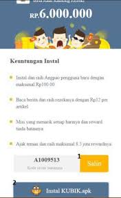 Caranya adalah dengan membuka menu sms lalu ketik poin dan dikirim ke 555. Cara Mendapatkan Pulsa Gratis Dari Kubik Mahdaf Webs