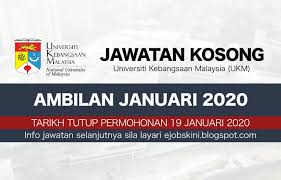 Majlis daerah tanjong malim ialah majlis daerah iklan jawatan kosong kerajaan. Jawatan Kosong Terkini Di Ukm Januari 2020