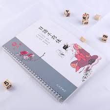 We did not find results for: Belajar Bahasa Jepang Buku Copy Book Huruf Kaligrafi Buku Tulis Buku Latihan Untuk Anak Dewasa Ulangi Alur Praktek Copybook Seni Fotografi Aliexpress