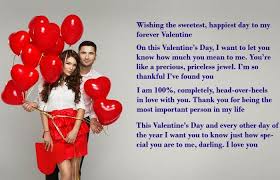 Valentine's day messages and wishes for lovers to celebrate the day of love with the one you love. Valentine Day Quotes Wishes Messages For Wife Or Girlfriend Sendbestgift Com