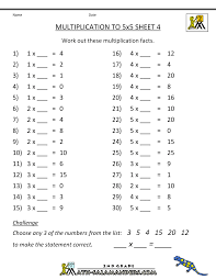 Multiplication Practice Worksheets Multiplication To 5x5 4 Gif 1000 1294 Printable Multiplication Worksheets Math Worksheets Subtraction Worksheets