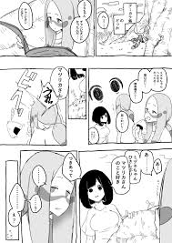 ポケモンSM ふたなり本]マツリカとミヅキがふたなり同士濃厚に絡み合って何度もガチイキしちゃう本!! | 同人すまーと