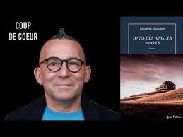 George Clare (auteur de Dernière valse à Vienne)