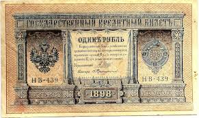 Image result for Ruspolia sp. no. 1 (Biegel 5407)