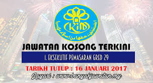Institut kefahaman islam malaysia no. Jawatan Kosong Di Institut Kefahaman Islam Malaysia Ikim 16 January 2017 Kerja Kosong 2020 Jawatan Kosong Kerajaan 2020