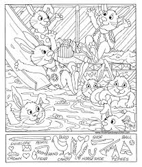 On this page, you'll find a wide variety of puzzles, workbooks, and exercises for your students. Hidden Objects Coloring Pages Coloring Home