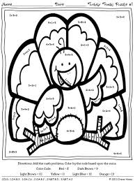 Turkey Tracks Feather Facts Math Printables Color By The Code Puzzles Math Coloring Turkey Math Thanksgiving Math Coloring