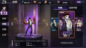 Updated on september 16, 2021. Phantom Blade 2 Apk Mod Apk V1 0 15 Download For Free