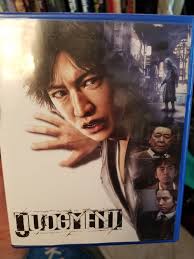 Virtua Fighter 5 Judgment mission help needed