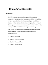 Siti ainul mardhiah nurul izzah fatin zafirah suwaibah saodah. 19063542 Khulafa Ar Rasyidin