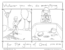 This scripture coloring page with cute floral designs is perfect for a spring coloring project, or is perfect to use any time of the year! Do Everything For The Glory Of God Coloring Page 1 Cor 10 31
