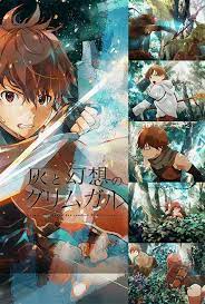 Fantasy Anime Awww Yis Tumblr Anime Anime Lovers Anime Chibi