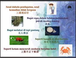 Yang kau nak, semuanya sudah berpunya, sesekali berpaling ke arah pasangan yang sedang menikmati sarapan pagi mereka di gerai yang sama. Peribahasa Part 3 Smart Education Centre Facebook