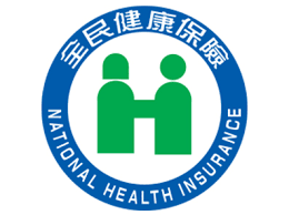 National Health Insurance Read Reviews Compare Plans