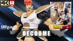 Voici l'emblématique dragon qui exauce les vœux dans le manga d'akira toriyama le puissant shenron ici représenté avec de nombreuses articulations afin de. News S H Figuarts Super Saiyan Son Goku Clone Dragon Ball Battle Hour Exclusive Edition Shf Part 2 Youtube