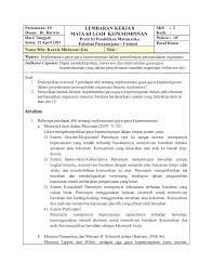 Uraian diatas sebenarnya adalah masalah internal dalam suatu organisasi. Lk 8 Kkepemimpinan 1 Organisasi Pertemuan 10 Dosen Dr Darwin Lembaran Kerja Mata Kuliah Kepemimpinan Prodi S2 Pendidikan Matematika Fakultas Pascasarjana Studocu