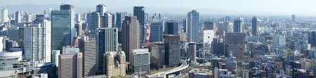 Ōsaka (大阪) is the third largest city in japan, with a population of over 17 million people in its greater metropolitan area. Phd Programmes In Osaka Shi Japan Phdportal Com