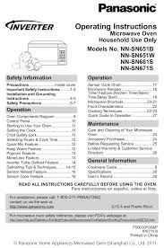 Panasonic Nn Sn661s Countertop Microwave Oven Guide