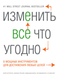 у бога всегда есть работа для тебя читать онлайн 62 Rabotayushih Tratyat Vsyu Zarplatu Bez Ostatka 68 Kurilshikov Brosali Kurit No Vozvrashalis K Pagubnoj Privychke 95 Sidevshih Knigi Chtenie Horoshie Knigi