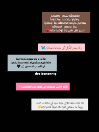 لا اله الا انت سبحانك اني كنت من الظالمين بالانجليزي Pin On تصميمي