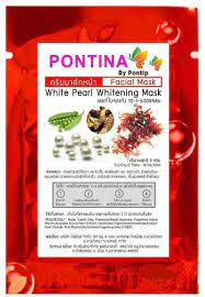 ใหม ล าส ด มาร คหน าพรท น า ซองละ 35 บาท 3 ซอง 100 ค มค า ใบหน าสวยแน นอนค ะ ส งจองด วนนะคะ เพราะของย งไม วางขาขยอดจองเต มแล วนะย ว