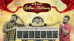TL - Gottam Matrimony