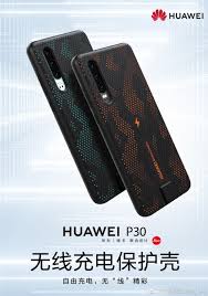 Does anyone know which it is before i buy a wireless charger? Huawei S Official Case Can Enable Wireless Charging Into P30 Huawei Central