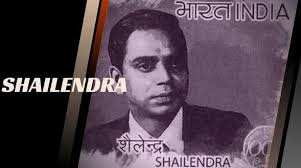 Shailendra Birth Anniversary: ​​A sad end to a happy dream Shailendra