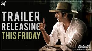 Salman khan is flawless and the star of the show. Dev S Amazon Obhijaan Trailer To Release Tomorrow Indiablooms First Portal On Digital News Management