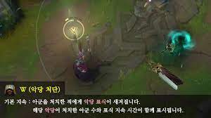 최고의 선수들이 아크샨 플레이를 할 때 선호하는 룬을 확인하세요. ë¡¤ ì•„í¬ìƒ¨ ìŠ¤í‚¬ ì•Œì•„ë³´ê¸°