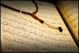 Gambar animasi al quran dan tasbih paling hist. 100 Gambar Animasi Al Quran Dan Tasbih Hd Gambar Pixabay