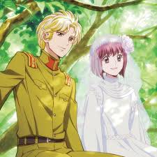 Nah, kalian tinggal buka saja web nya dan tuliskan judul tokyo revengers sub indo dipencarian nya. Haikara San Here Comes Miss Modern Part 2 Movie Anime News Network