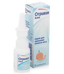 Otrivin 0.1% nasal drops is prescribed to relive nasal congestion that may occur because of hay fever, common cold, allergies of the upper respiratory tract certain facts should be kept in mind when using otrivin 0.1% nasal drops, for instance only use the spray for about 3 days. Buy Otrivin Baby