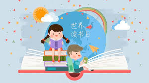 world book day 4 23 reading day reading cartoon education creative illustration educational illustration illustration image on pngtree free download on pngt educational illustration creative illustration reading day