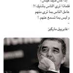 أقوال غامبول أتحداك أن لا تضحك youtube funny study quotes fun quotes funny funny love jokes