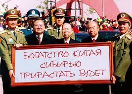 Сочинский суд оштрафовал местного жителя за разрешенную книгу - Цензор.НЕТ 2149