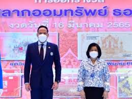 Streamed live 92 minutes ago. O8oeabwd8yjpsm