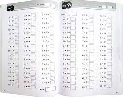 Soal osn matematika sd ksn matematika sd 2021. Contoh Soal Kumon