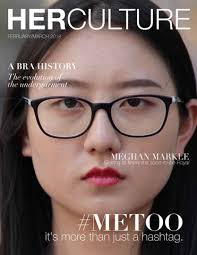 Her Culture: August 2017 by Her Culture