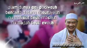 Ceramah abuya uci terbaru rabu 19 agustus 2020. Ceramah Abuya Uci Terbaru Ceramah Abuya Uci Facebook