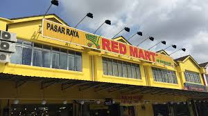 Majlis perbandaran pasir gudang (mppg) calon yang sesuai untuk mengisi kekosongan jawatan mppg terkini 2017. Red Mart Malaysia Kota Masai Air Biru My Supermart