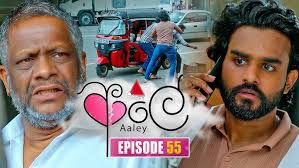 කාල තියෙනවද මෙහෙම කතුරුමුරුංග මල්